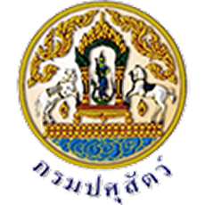 กรมปศุสัตว์
